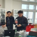 고흥산업과학고등학교 이미지