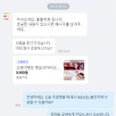 요니무드(YONIMOOD)