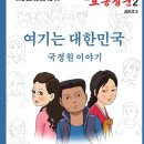 도담  건축사사무소 이미지