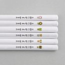 (주)디자인아지트 이미지
