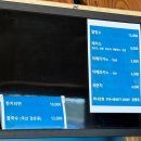 한솔본가 | 통영 섬여행 &#39;비진도&#39; 1박2일 여름휴가 물놀이 후기 (+치킨, 파라솔, 숙소, 배편 화장실 등 꿀팁 포함)