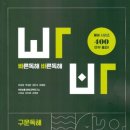 이엠아이 이미지