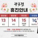 대웅동물병원 네이버블로그
