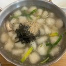 감자옹심이 네이버블로그