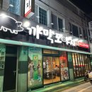 까막도야지 이미지