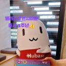 태양약국 이미지