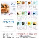 디자인정우