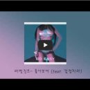 모음 이미지