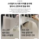 이마트트레이더스 안산신길점 LG전자 - LG스타일러 오브제컬렉션 4월 특별행사안내