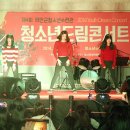 태안군청소년수련관 이미지