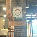 고산촌2 이미지