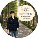 이마트 마포점 | 이마트 마포점 주차장 요금 및 무료주차 금액