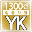 법률사무소좋은 이미지