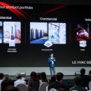 엘지전자(주)칠러공장 이미지