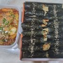 오늘떡본김애 이미지