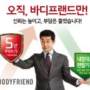 최장렌탈