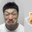 홍고추불닭발