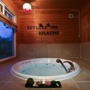 펜션 하늘호수 이미지