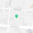 부평북로236번길 이미지