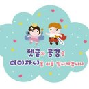 이디야커피부천세무서점