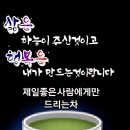 코아루아파트 이미지