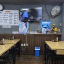 송현동일미순대국