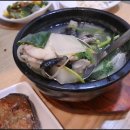 굿참치 이미지