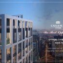 하이앤드부동산중개법인 이미지