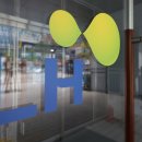주담대 조이는데, LH 직원은 1.4억까지 사내대출 펑펑 이미지