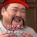 정담베이커리