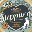 나비키친 이미지