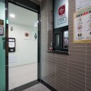 모텔까르페 이미지