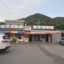 구안기사식당 이미지