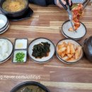 남가네설악추어탕마동점 이미지