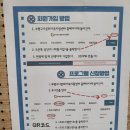 십정1동행정복지센터 이미지