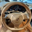 광천손세차장 이미지