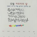 햇님달님문구 네이버블로그