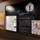 전기박물관 이미지