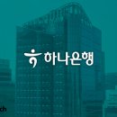 우세종합전기