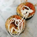 복스런김밥