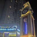 365굿닥터의원 이미지