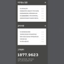 디자인벅스