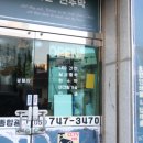 아주종합광고 - 시흥시 | 아주종합광고