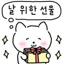 탱자상점 이미지