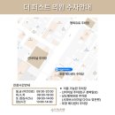 청록의원 이미지