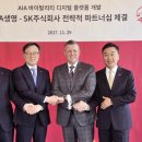 한국생명건강(주) 이미지