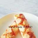 초코누리 이미지