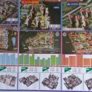 청주대성공인중개사사무소 이미지