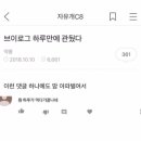 후암동칼국수