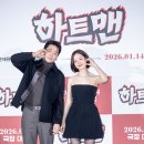 두손 이미지